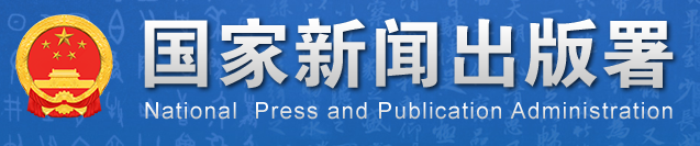 中国教育新闻网